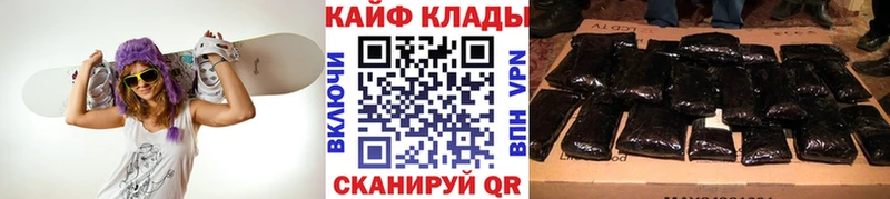 Наркошоп Лысьва Марихуана  Альфа ПВП  blacksprut ONION  МЕФ  Гашиш 