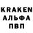 МЕТАМФЕТАМИН винт Katya7000