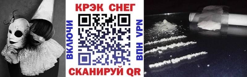 где найти Лысьва Cocaine Эквадор