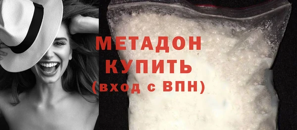 СК Заводоуковск