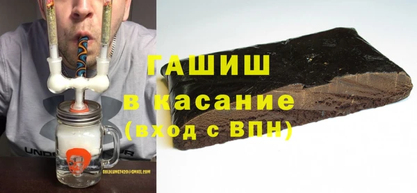 кокс Дмитровск