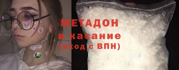 СК Заводоуковск