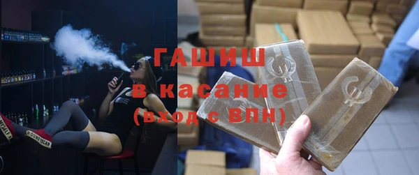 стаф Елабуга