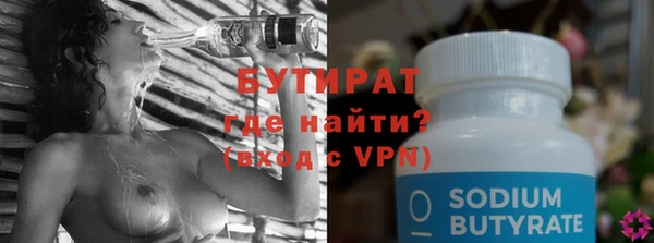 таблы Ельня
