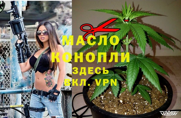 кокаин Елизово