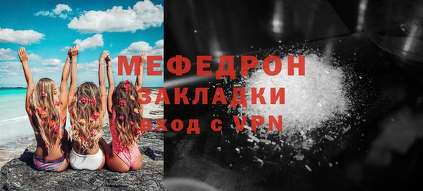 а пвп мука Тайга