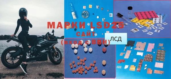 альфа пвп VHQ Сясьстрой