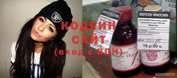 таблы Ельня