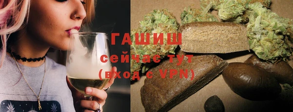 стаф Елабуга