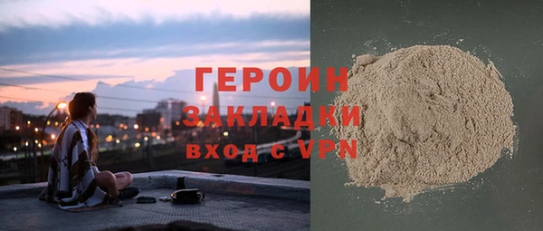 таблы Ельня