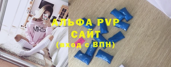 кокаин Елизово