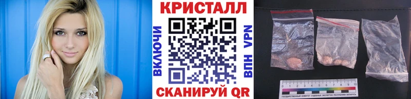 даркнет сайт  Лысьва  МЕТАМФЕТАМИН мет 