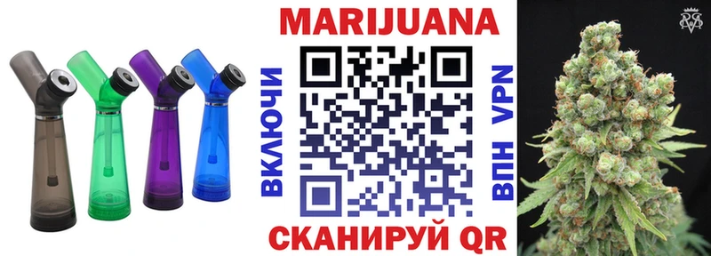 наркотики  Лысьва  Марихуана SATIVA & INDICA 